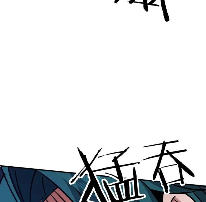 Reborn as a Demonic Cultivator: Starting with a Zombie Planet Chapter 41 23